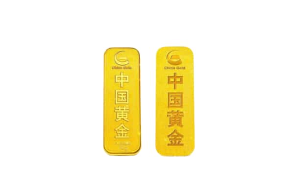 保山上门回收黄金价格