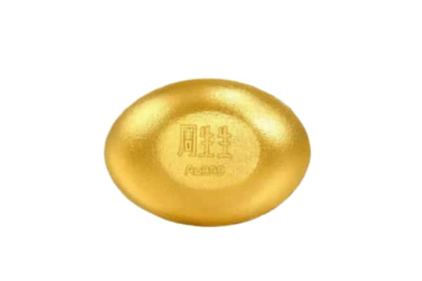 保山回收黄金豆子